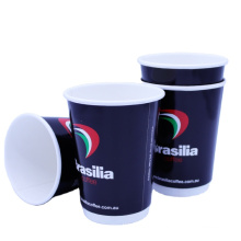 Take away biodegradable Colorful paper cups for hot drinks